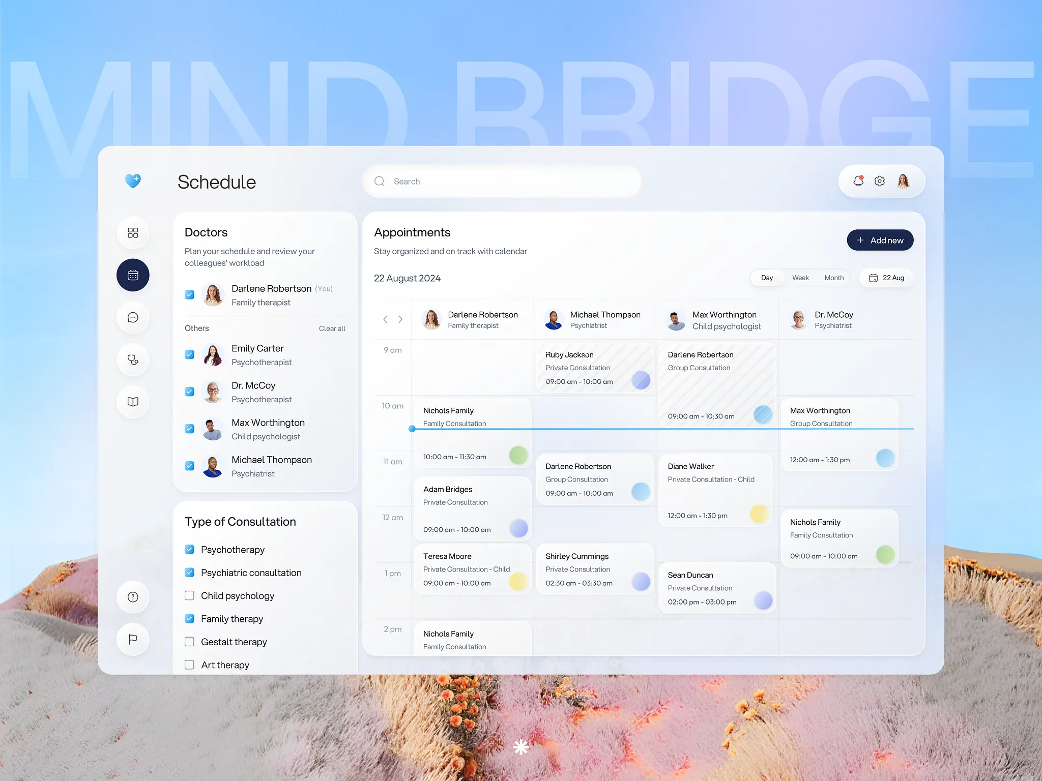 EHR SYSTEM DESIGN SERVICES