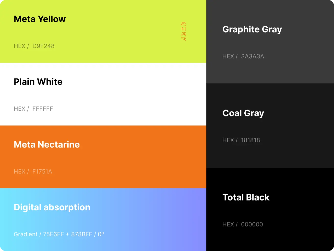Mptbox – branding for the VR-driven metaverse - Website Development - Photo 5