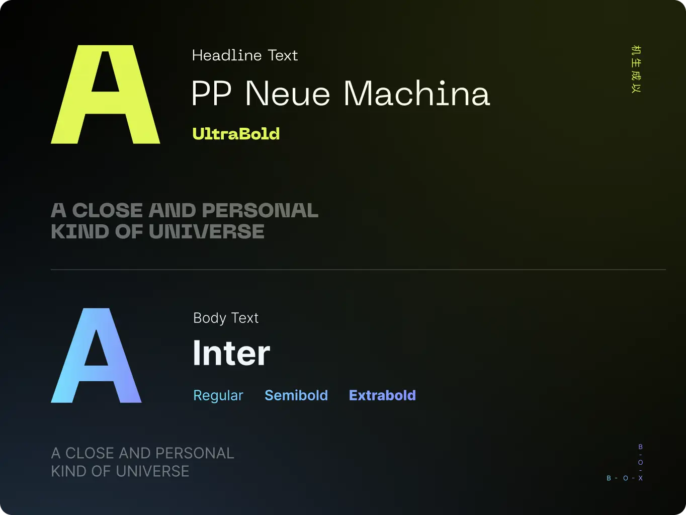 Mptbox – branding for the VR-driven metaverse - Website Development - Photo 6