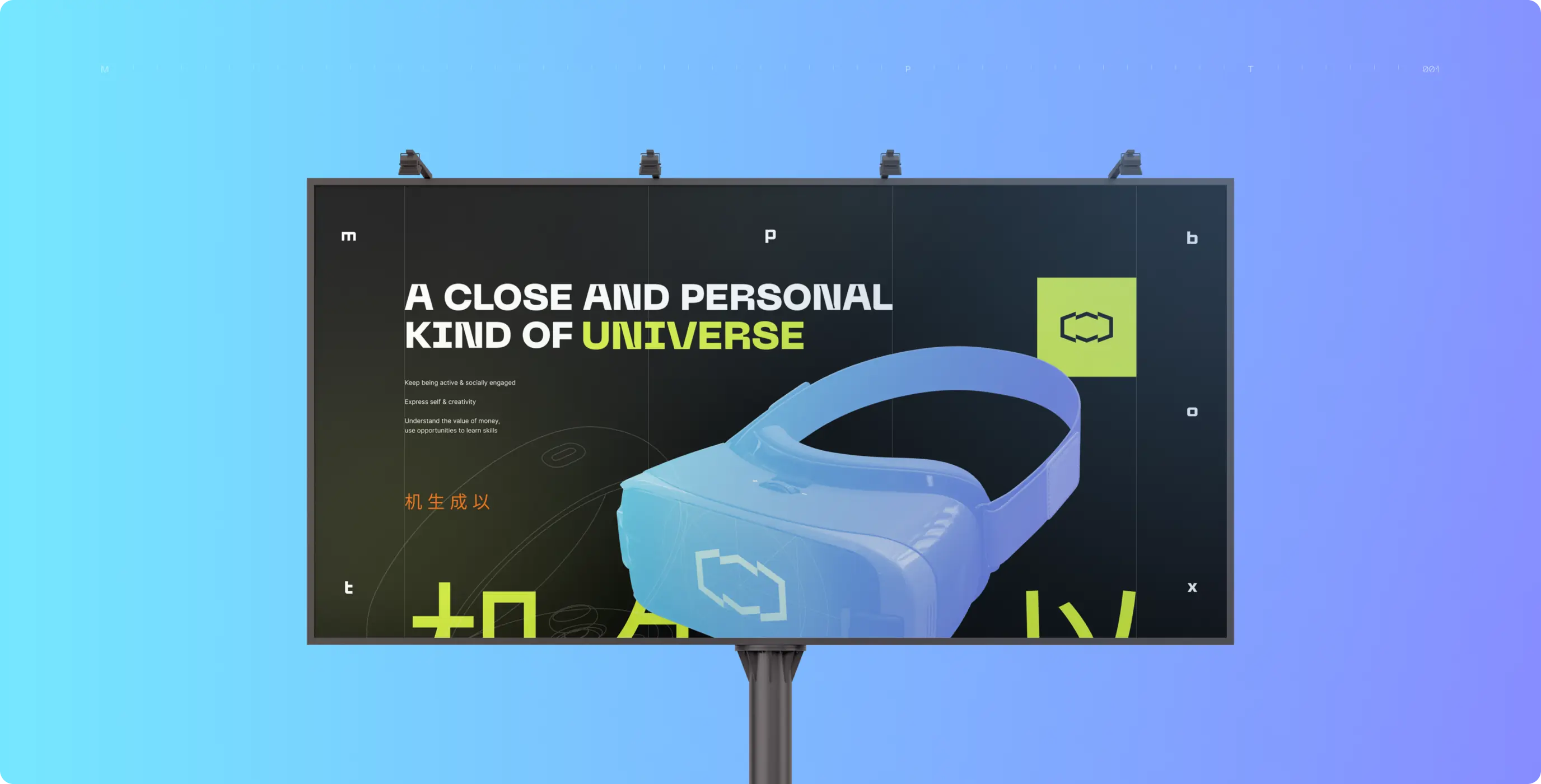 Mptbox – branding for the VR-driven metaverse - Website Development - Photo 7