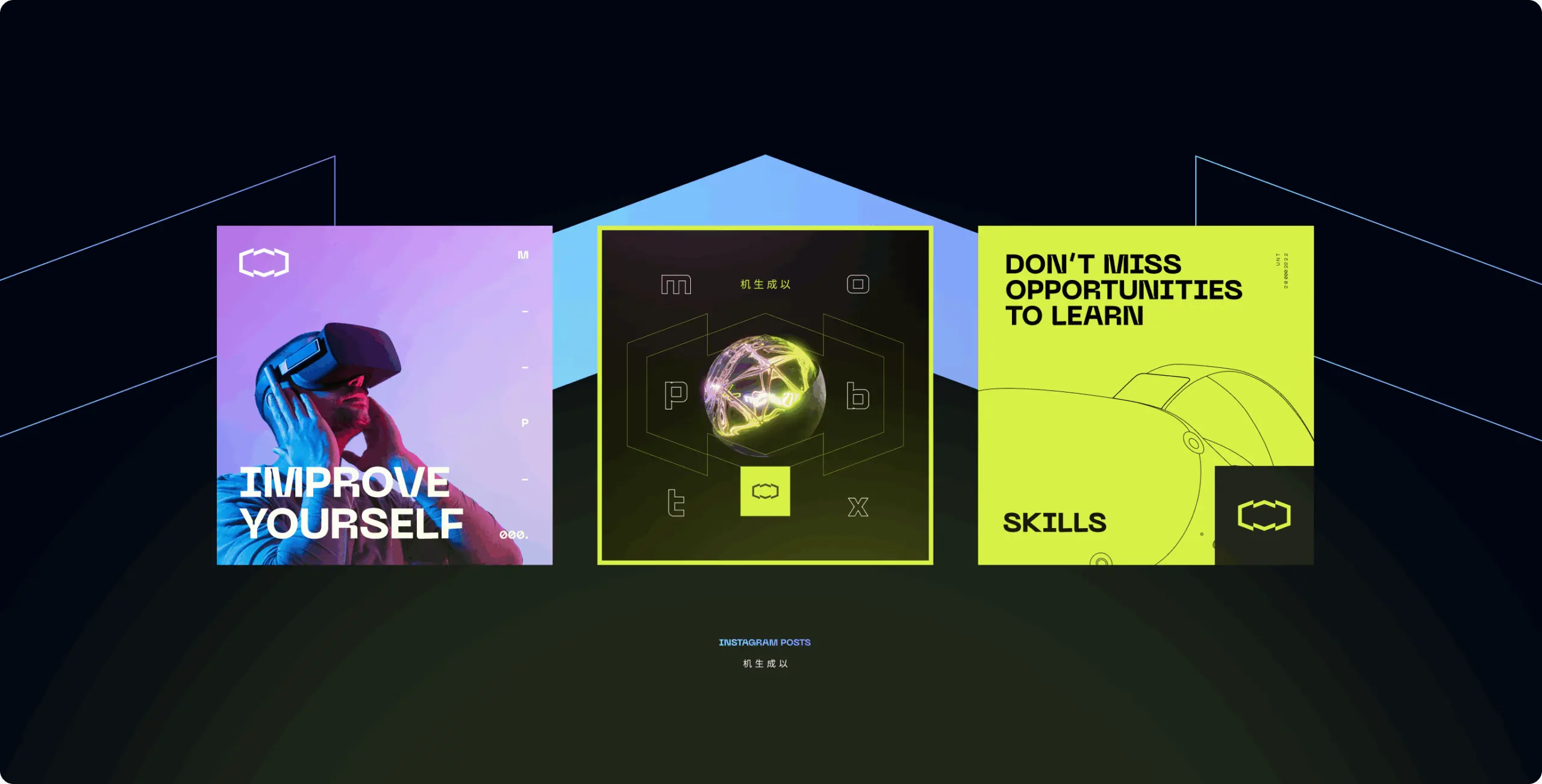 Mptbox – branding for the VR-driven metaverse - Website Development - Photo 11